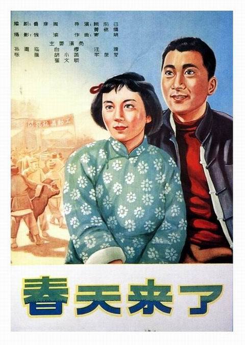 仿制假马利斯特学院文凭